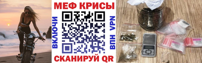 Купить наркотик Новая Усмань Героин Alpha-PVP АМФЕТАМИН ЭКСТАЗИ Cocaine Гашиш