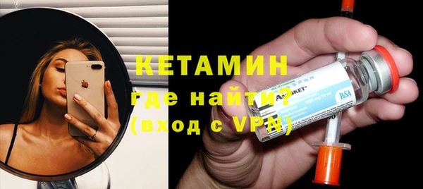 спиды Магадан