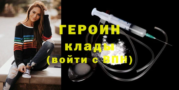 ALPHA PVP Майский