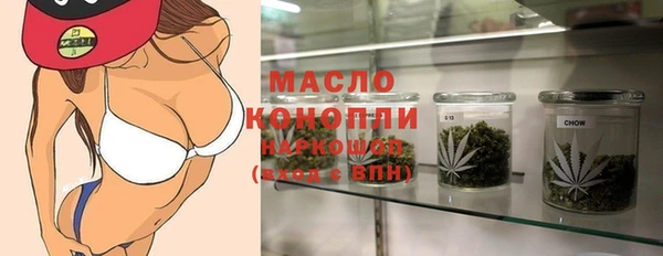 ALPHA PVP Майский