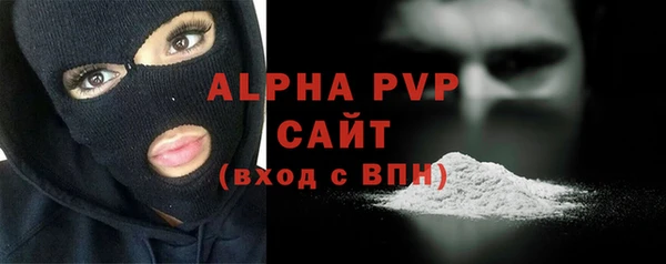 меф Артём
