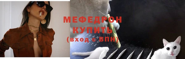 спиды Магадан