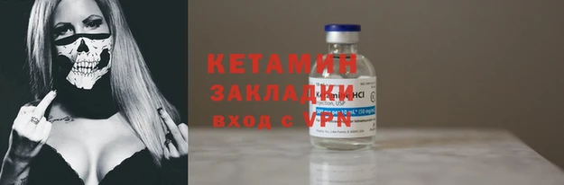 ALPHA PVP Майский