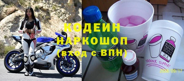 ALPHA PVP Майский