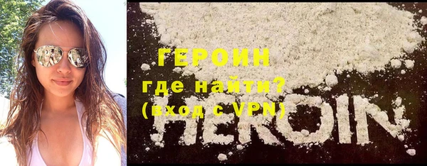 ALPHA PVP Майский