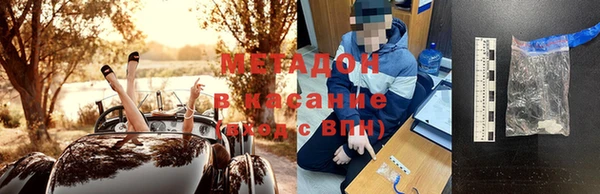 Альфа ПВП Ачинск