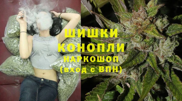 спиды Магадан
