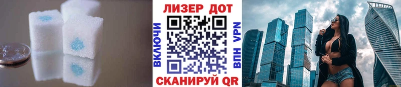 ОМГ ОМГ ССЫЛКА  даркнет Telegram  LSD-25 экстази кислота  Новая Усмань 