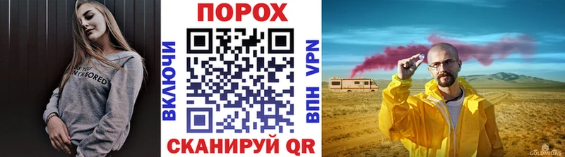 Первитин Декстрометамфетамин 99.9%  Новая Усмань 